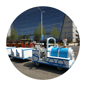 無(wú)軌小火車(chē)游樂(lè)設(shè)備