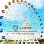 室外兒童游樂(lè)設(shè)備專(zhuān)屬孩子的小美好