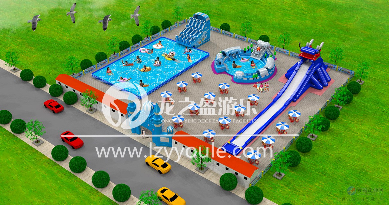 游樂(lè)設(shè)備