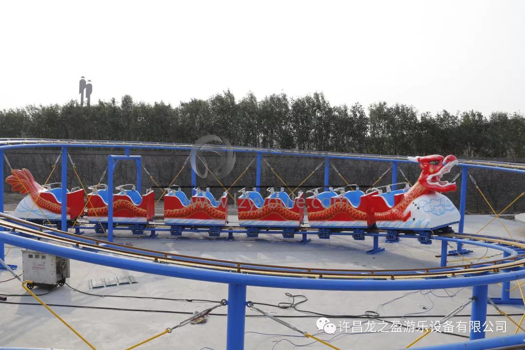 游樂園設(shè)備