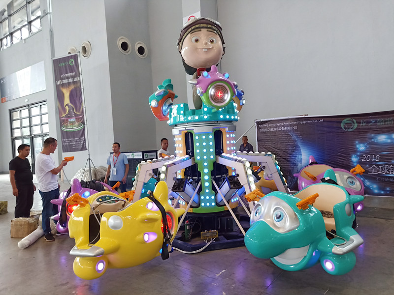 游樂(lè)設(shè)備