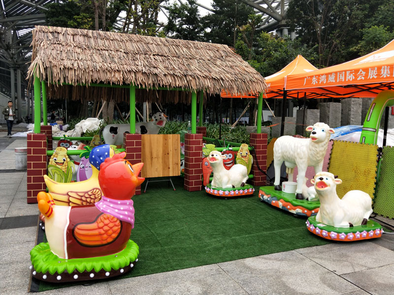 游樂場項(xiàng)目